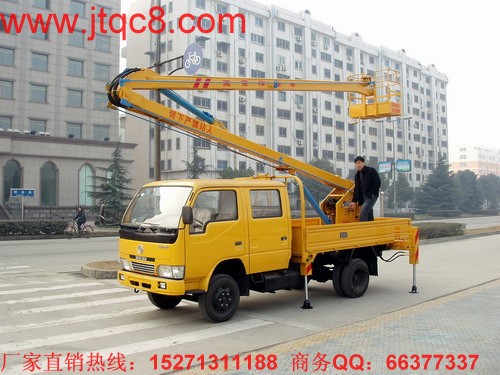 升降車(chē)