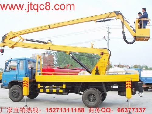 201411(ni)Ǹ܇ЈsN۸܇v5.4fvͬ½19%h(hun)С5%]910·ݱѽ(jng)ǡ~Fʮr11µĵǸ܇ЈȫáKǸ܇I(y)]һҳF(xin)¶Lľ档