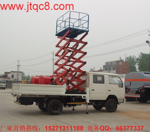 (j)һ܇W(wng)(sh)(j)(ni)܇Ј11·ͬ»17%Լs4.5fvNل(chung)vʷµ1-11£܇ЈӋ(j)N49.9fvͬ»27%挦һBؓ(f)L(sh)r(sh)P(gun)ע܇Ј׃(dng)ďģՄ˾F(xin)ИI(y)l(f)չr(sh)@