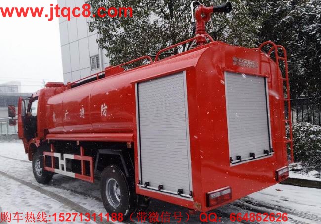 東風(fēng)大多利卡森林消防車(6-8T)車輛設(shè)計(jì)精巧,外型美觀,線條流暢,整體式框架結(jié)構(gòu);機(jī)動性能強(qiáng),環(huán)保性能好,人性化設(shè)計(jì),器材布置合理,取用方便;