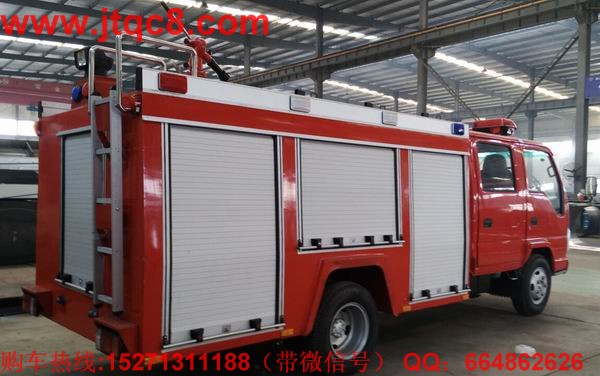小五十鈴消防車(chē)