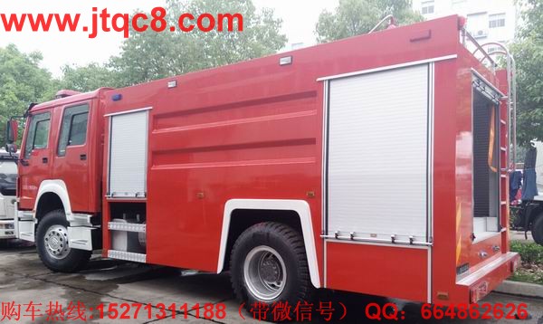 泡沫消防車上半年凈利潤(rùn)扭虧為盈.jpg