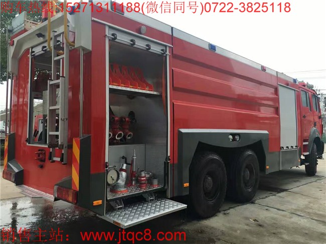 重汽雙橋16噸水罐消防車(國五)采用濟(jì)南重汽汽車公司生產(chǎn)的ZZ5347V4647E1國五排放標(biāo)準(zhǔn)二類底盤改裝而成的水罐消防車,罐體載水量可達(dá)到16噸,其配備的國五環(huán)保動力強(qiáng)勁的重汽6缸中冷增壓發(fā)動機(jī),消防泵全自動真空引水,吸水速度快,流量大,射程遠(yuǎn)。