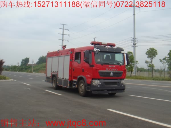 重汽6噸水罐消防車(chē)(國(guó)五)采用濟(jì)南重汽ZZ1167K501GE1型二類(lèi)原裝底盤(pán)改裝而成,該車(chē)由乘員室、水液罐(車(chē)身)、泵房、器材箱及進(jìn)出水泡沫系統(tǒng),具有功率大,車(chē)速高,動(dòng)力強(qiáng),載液量大等特點(diǎn)。采用加長(zhǎng)駕駛室,乘座舒,