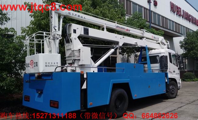 江南升降車新品頻出 競(jìng)爭慘烈