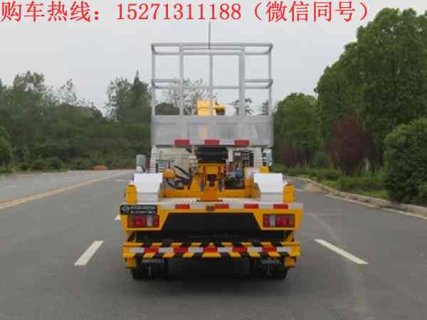 江鈴16米直臂式升降車(進(jìn)口),韓國進(jìn)口升降車,16米伸縮式高空作業(yè)車價格