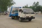 東風(fēng)小金霸擺臂式垃圾車