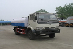 東風(fēng)康霸密封式垃圾車