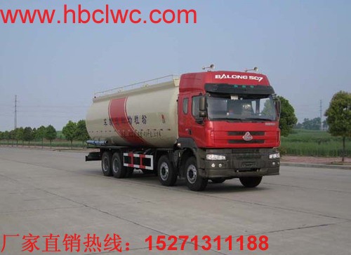 乘龍牌粉粒物料運(yùn)輸車(chē)