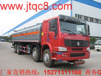 重汽豪沃化工液體運(yùn)輸車(chē)