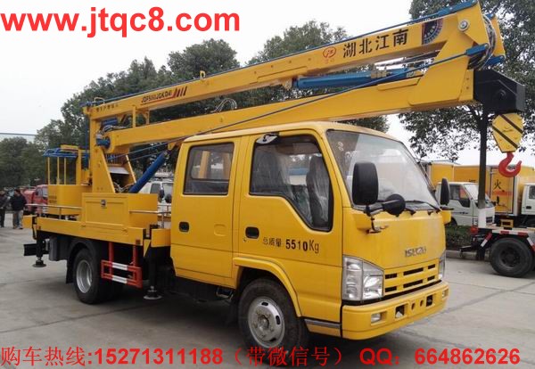 慶鈴16米高空作業(yè)車(chē)(國(guó)四)
